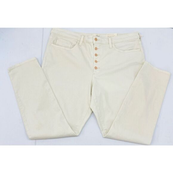 NEW Universal Thread High-Rise Skinny Pants women’s size 18 - Picture 3 of 11